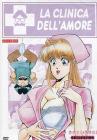 La clinica dell'amore