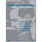 Eduardo De Filippo. Siamo tutti napoletani (Cofanetto 5 dvd)
