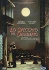 Lo specchio del desiderio