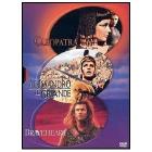 Epic Cofanetto (Cofanetto 4 dvd) Epic Cofanetto (Cofanetto 4 dvd)