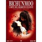 Bichunmoo. L'arte del segreto celeste (Edizione Speciale 2 dvd)