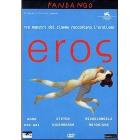 Eros