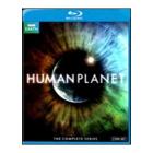 Human Planet. La serie completa (3 Blu-ray) Human Planet. La serie completa (3 Blu-ray)
