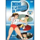 Mimě e la nazionale di pallavolo. Vol. 19 Mimě e la nazionale di pallavolo. Vol. 19