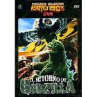 Il ritorno di Godzilla