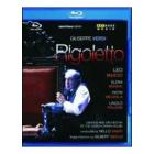 Giuseppe Verdi. Rigoletto (Blu-ray)