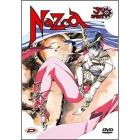 Nazca. Vol. 03