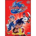 Beyblade. Vol. 05. La sfida finale