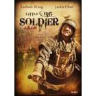 Little Big Soldier Little Big Soldier
