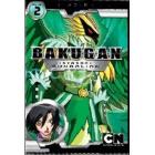 Bakugan. Invasori Gundalian. Stagione 1. Vol. 2