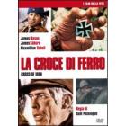 La croce di ferro (Edizione Speciale con Confezione Speciale)