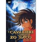 I Cavalieri dello Zodiaco. Vol. 01(Confezione Speciale 2 dvd)