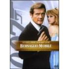 Agente 007. Bersaglio mobile (2 Dvd)