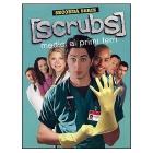 Scrubs. Medici ai primi ferri. Seconda serie (4 Dvd)