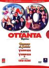 Anni Ottanta (Cofanetto 4 dvd)