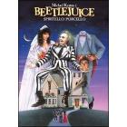 Beetlejuice. Spiritello porcello (Edizione Speciale)