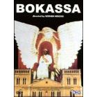 Echi da un regno oscuro. Bokassa