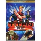 Titan A. E.