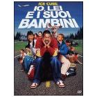 Io, lei e i suoi bambini