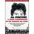 Quel pomeriggio di un giorno da cani (Edizione Speciale 2 dvd)