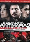 Squadra antimafia. Palermo oggi. Stagione 2 (4 Dvd)