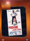 Piedone a Hong Kong