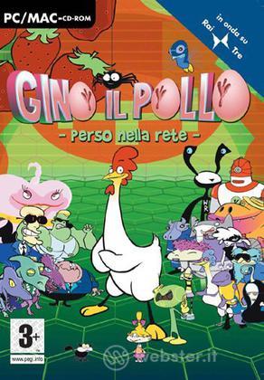 Gino il Pollo Gino il Pollo