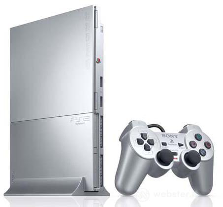 Playstation 2 Silver 9000 Playstation 2 Silver 9000