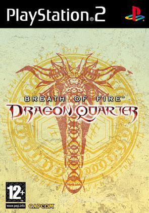 Breath of Fire Dragon Quarter Breath of Fire Dragon Quarter