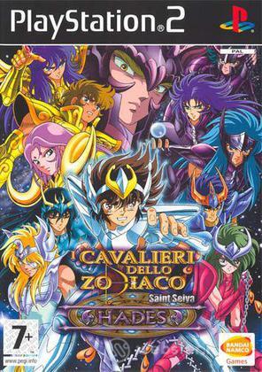 I Cavalieri dello Zodiaco 2 I Cavalieri dello Zodiaco 2
