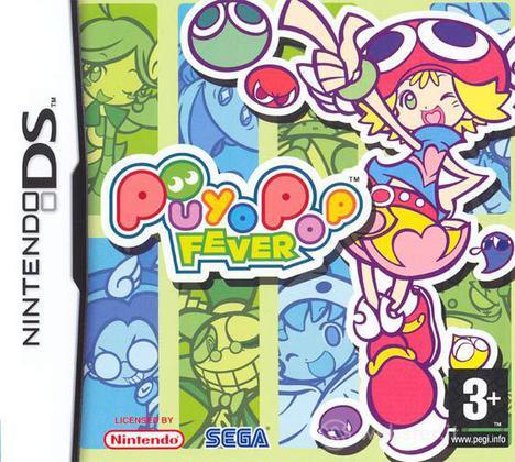 Puyo Pop Fever Puyo Pop Fever