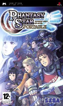 Phantasy Star Portable Phantasy Star Portable