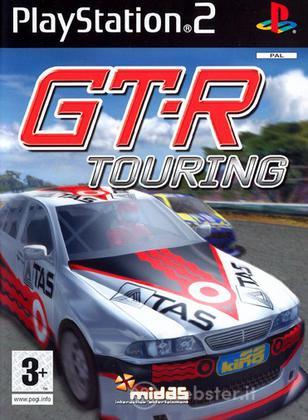 GT-R Touring GT-R Touring