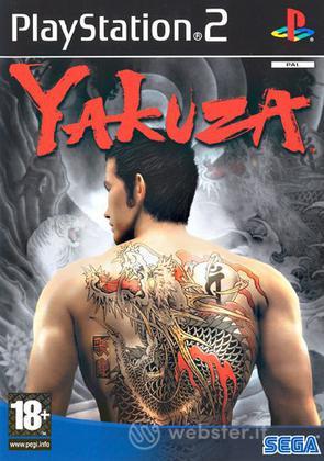 Yakuza Yakuza
