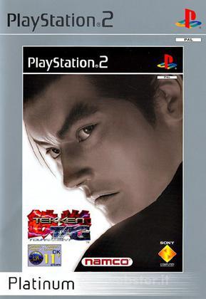 Tekken Tag Tournament Tekken Tag Tournament